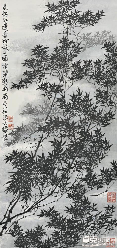 作品 76