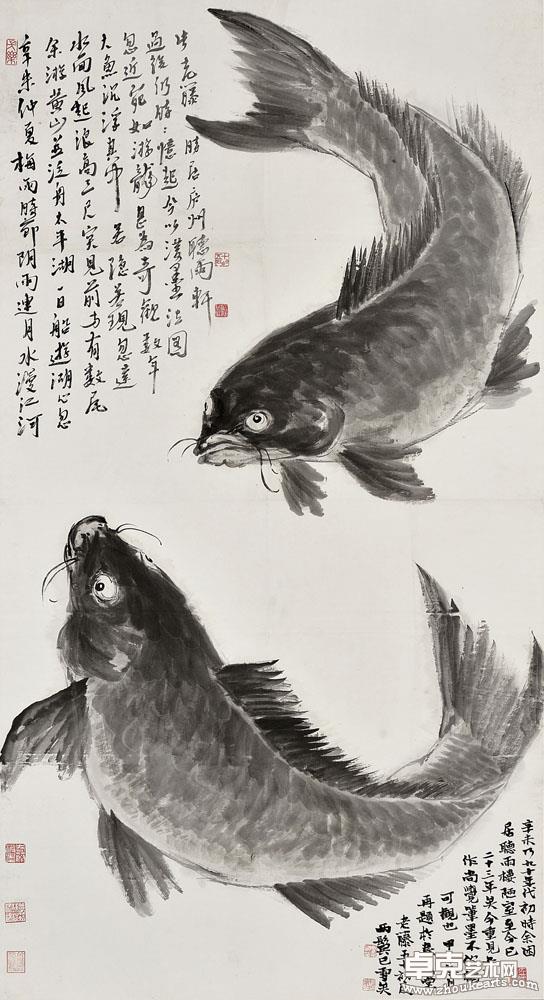 游鱼图 180X97cm