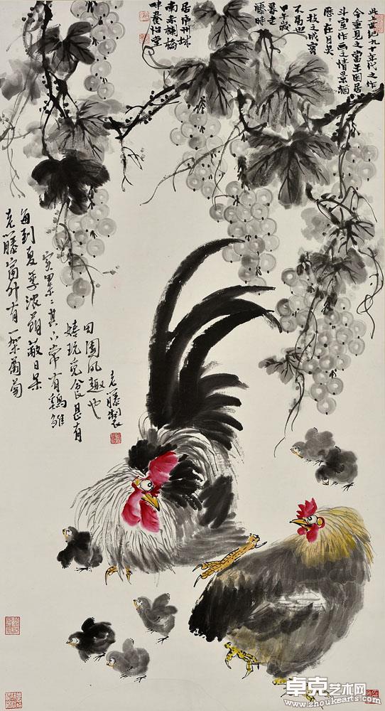 大吉图 168x68cm