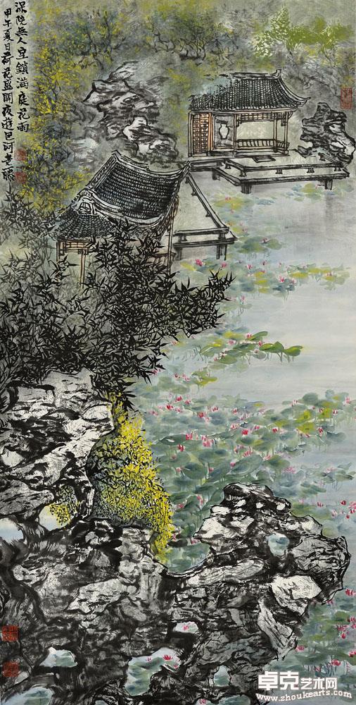 荷塘夜色 138X68cm