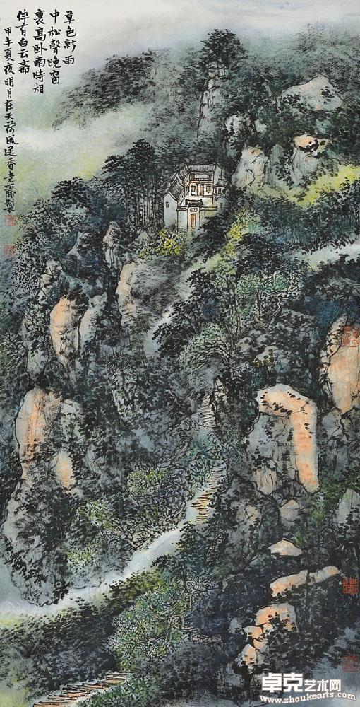山野幽居图 138X68cm