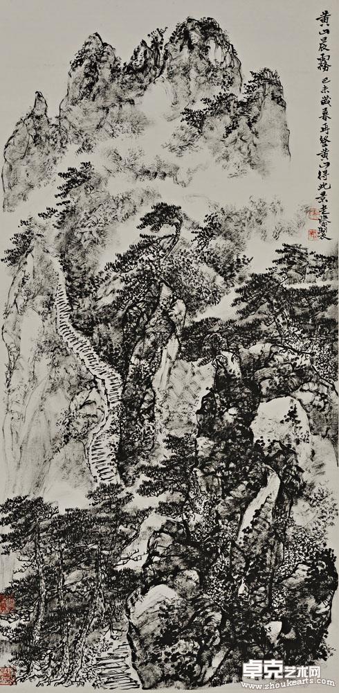 黄山晨雾 168x68cm