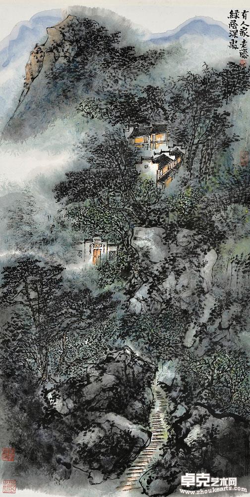 绿荫深处 168X68cm