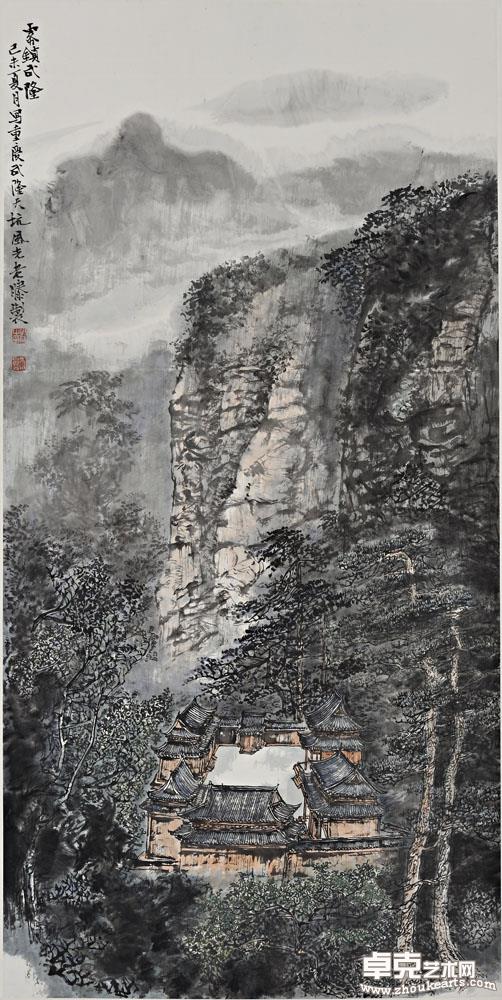 雾锁武隆 139X60cm