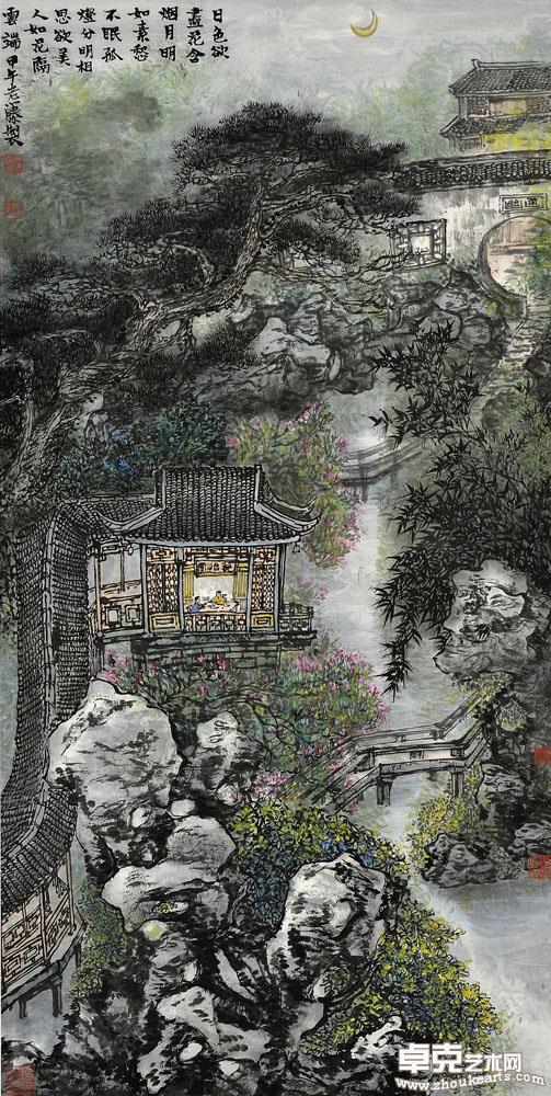 庭院深处 138X68cm