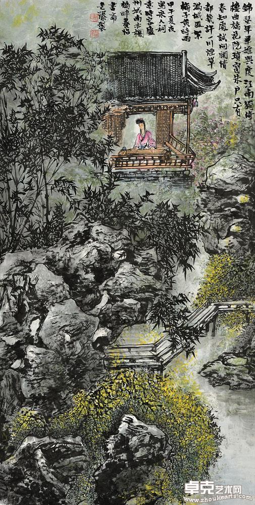 竹林琴韵 138X68cm