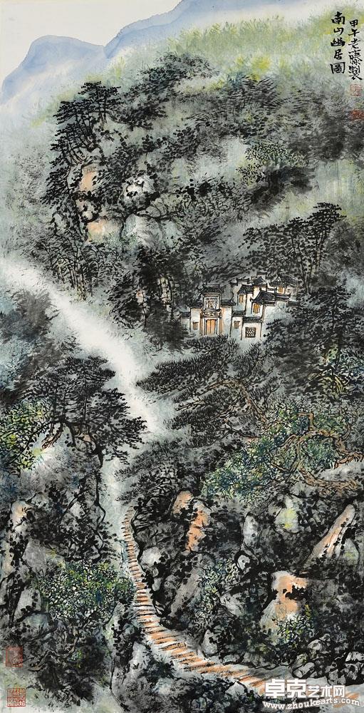 南山幽居 138X68cm
