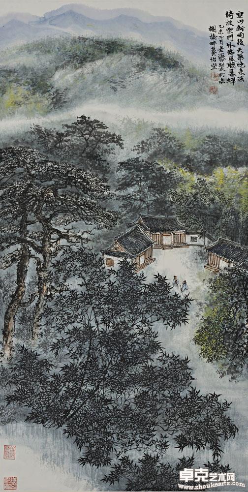 山居访友 138X68cm