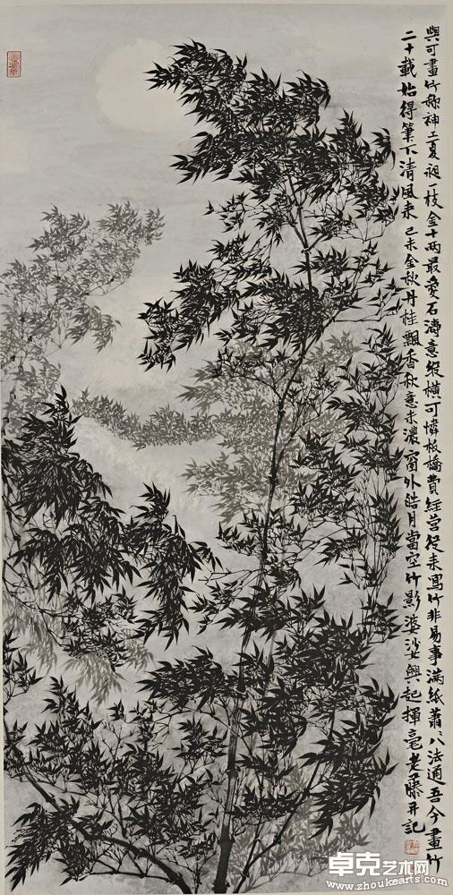 清影摇风 138X68cm