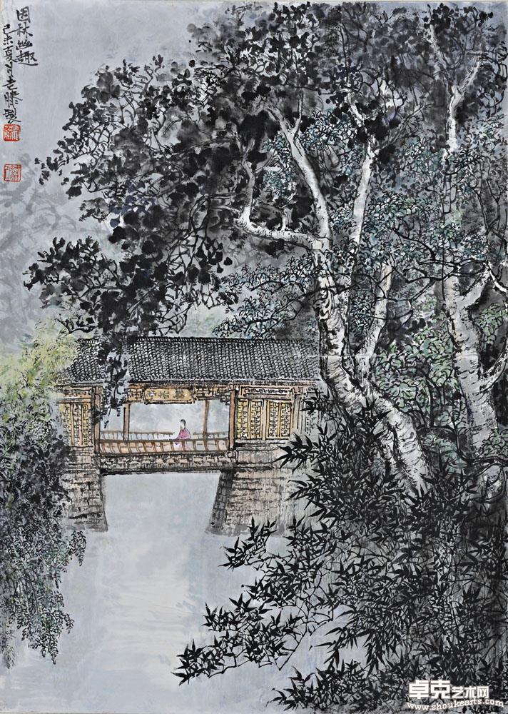 园林幽趣 70X50cm
