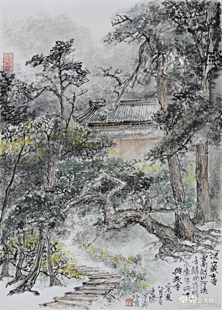 深山古寺 70x50cm