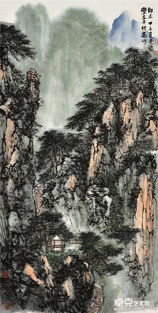 高山仰止 138X68cm