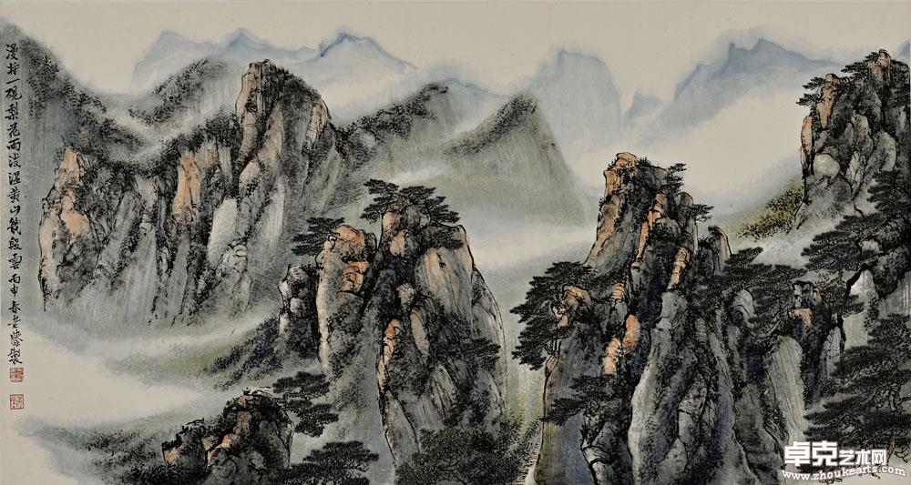 黄山云 180X97cm
