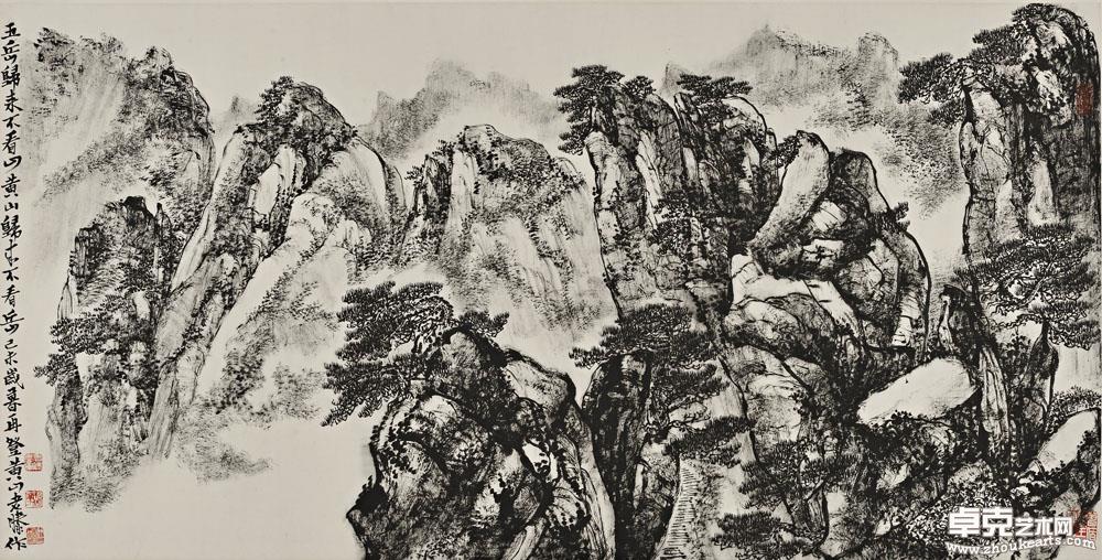 五岳归来不看山 138x68cm