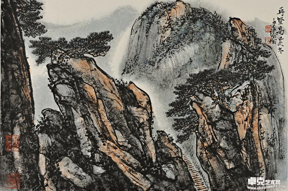 黄山写生册之八 70x46cm