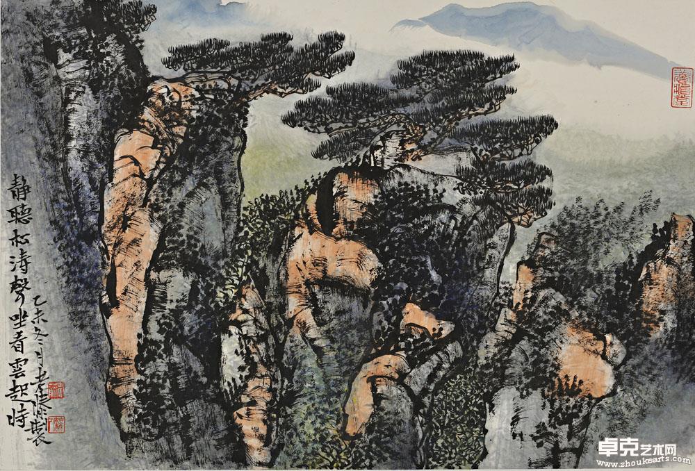 黄山写生册之三 70x46cm