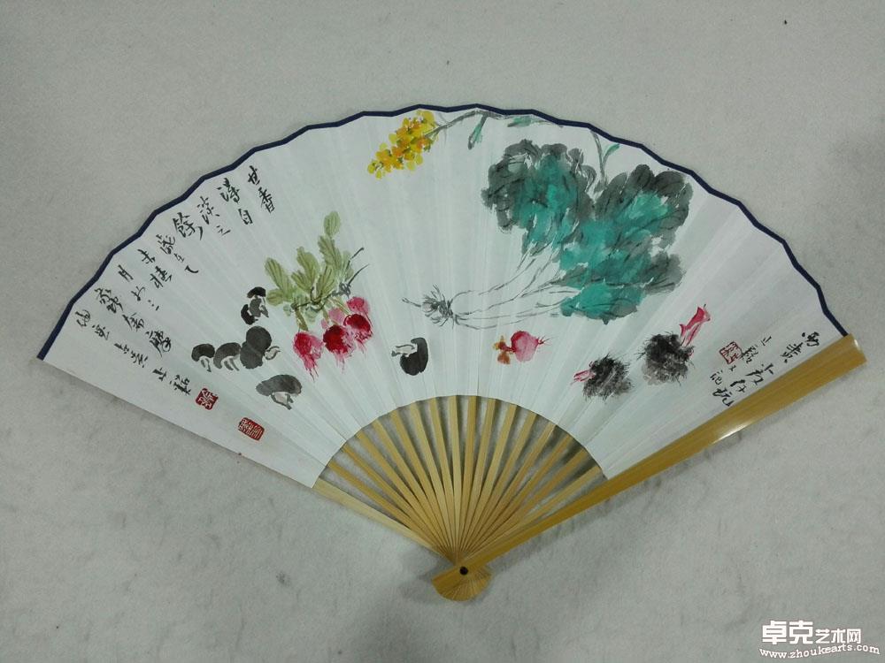 作品 3