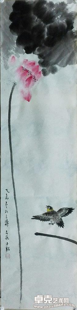 作品 6
