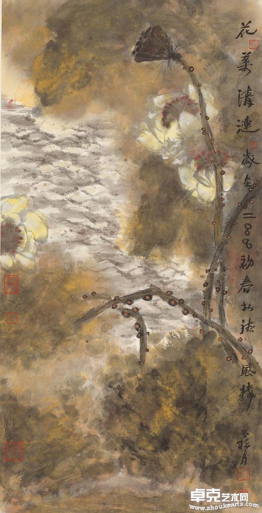 花叶清涟136X68cm