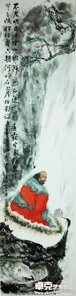 空山禅定136X34cm