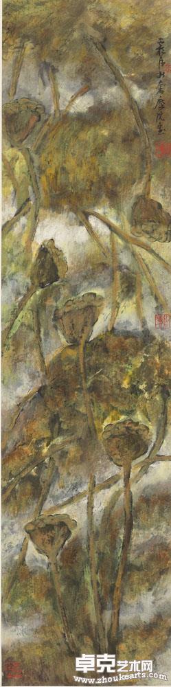秋意浓 2136X34cm