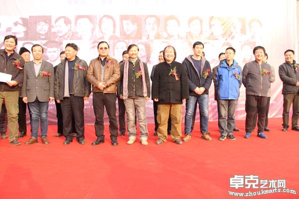 2015年ZKART安徽美术年度庆典—行走交流展蚌埠站开幕式