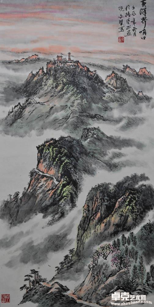 黄洋界哨口