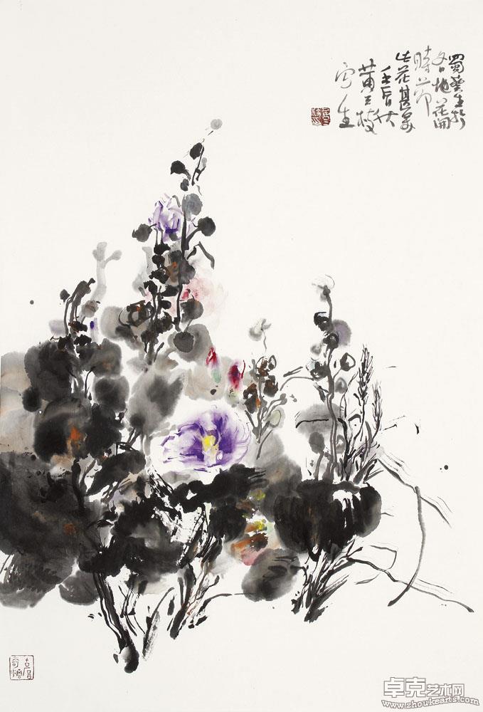 作品 28