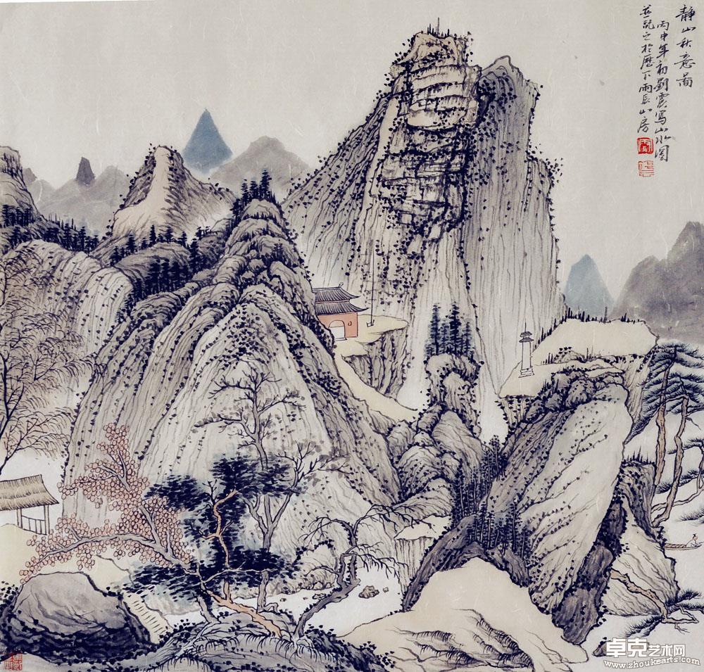 作品 2