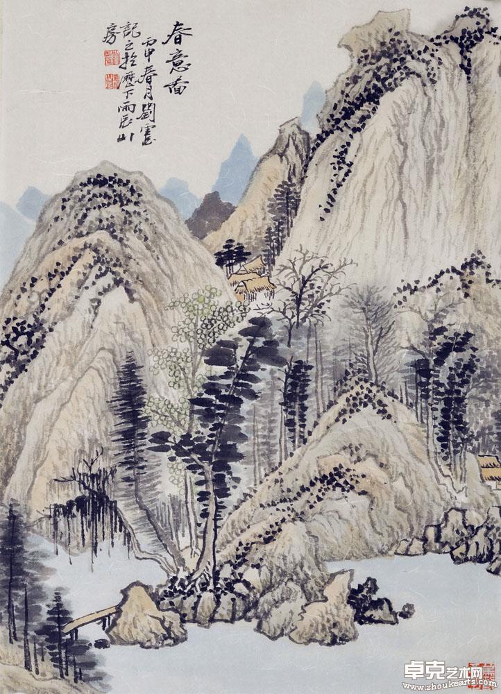 作品 6