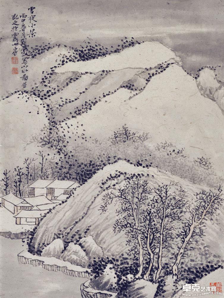 作品 9