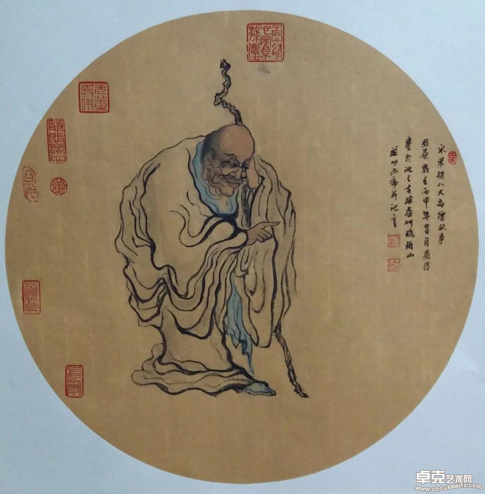 仿古五幀系列之五