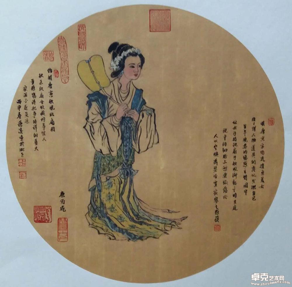 仿古五幀系列之一