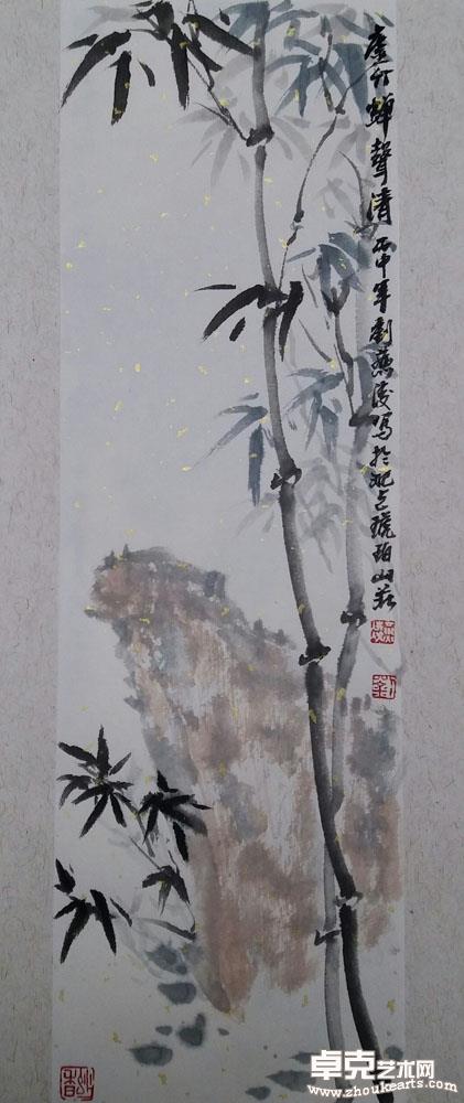 黄花不负秋风意