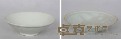 青白釉刻水波纹碗 径：17.2 cm  白釉碗 径：19.1 cm