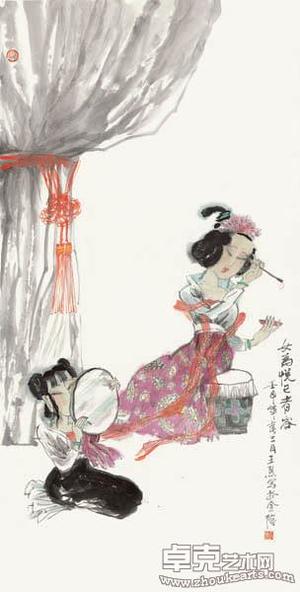作品 54