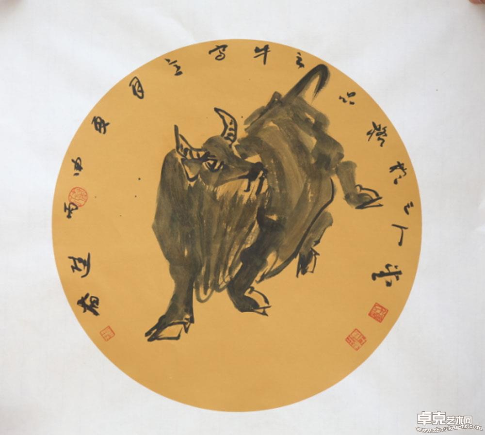 奋进 