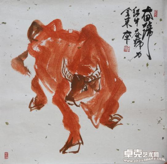 奋蹄 重彩纸本