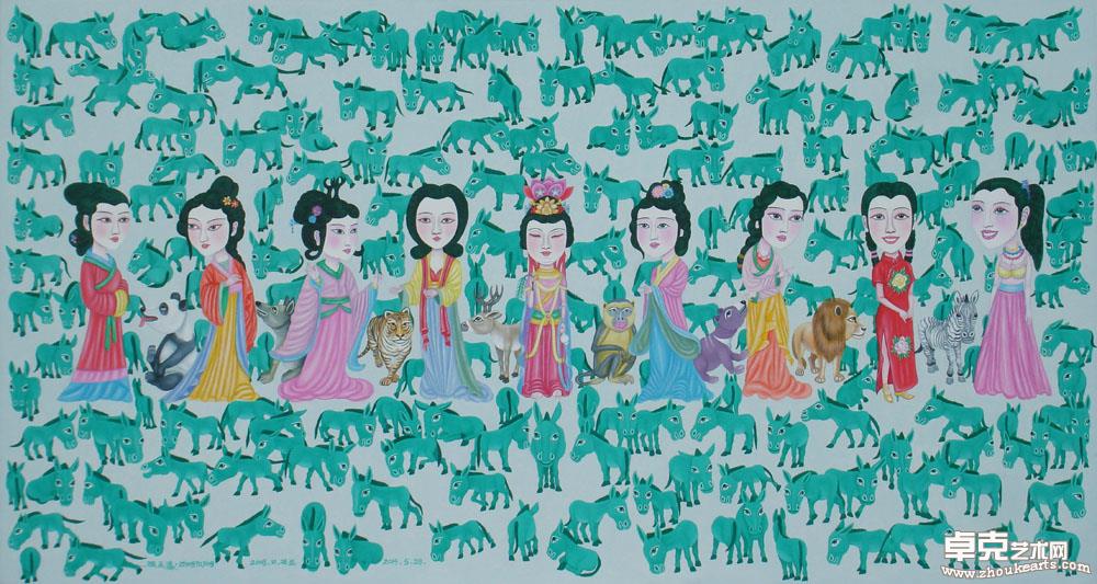 《KQ之九美图和她们的宠物》80x150cm