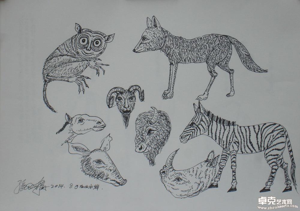 《八个动物草图》42x29.5cm