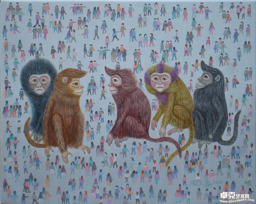 《五猴图2016》50x40cm