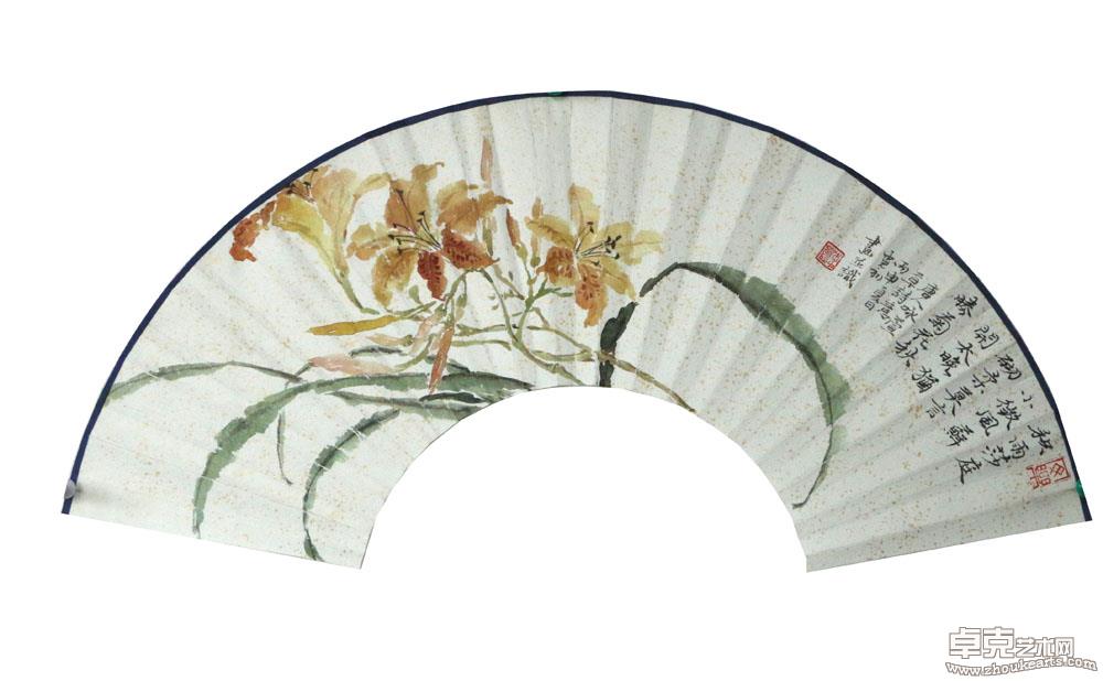 萱草忘忧  7寸18方  宣纸扇面