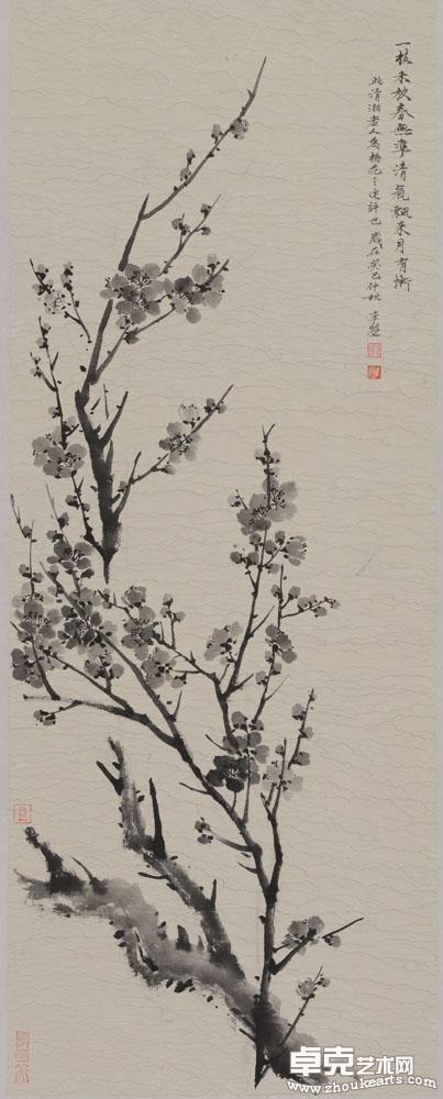 生意满前图（四）76cmx34cm