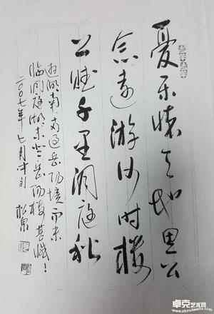 作品 52