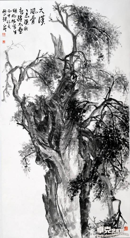 胡杨赞180cmx97cm