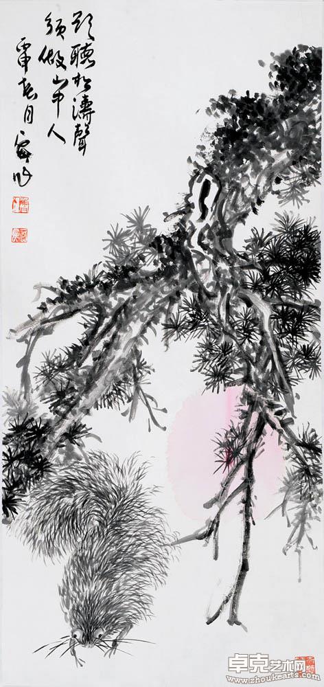 松鼠97cmx45cm
