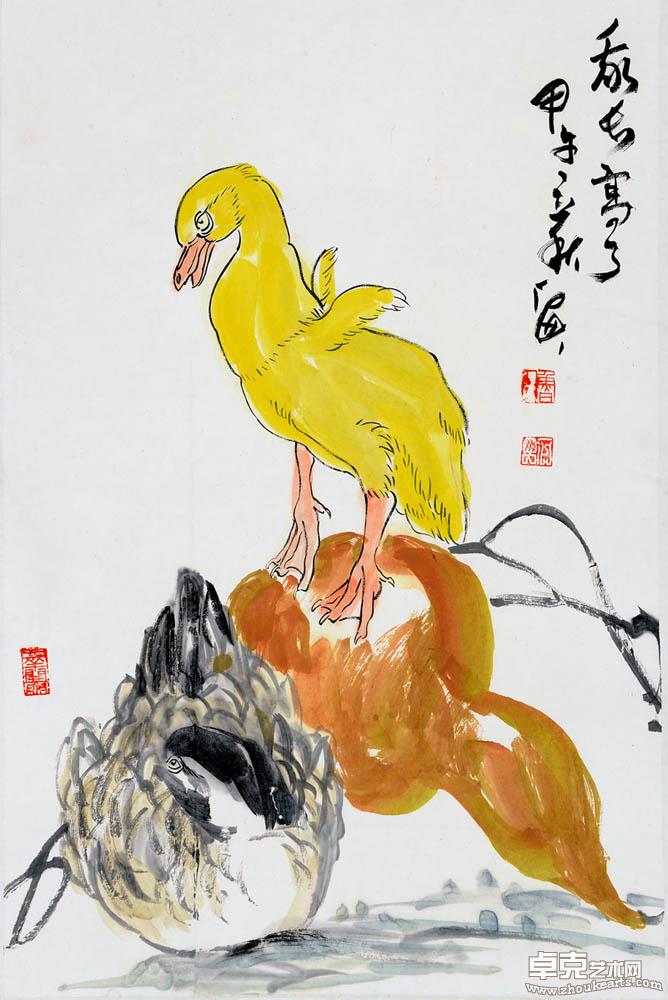 我长高了69cmx46cm