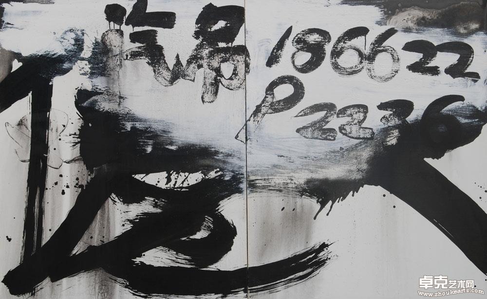 《汽吊》2400X150cm 
