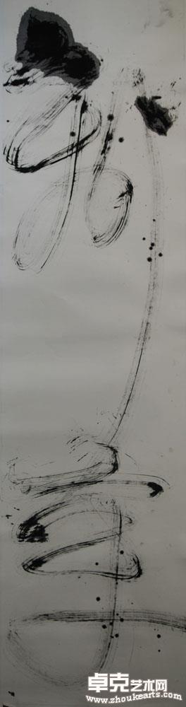 《刻章》270X70cm 