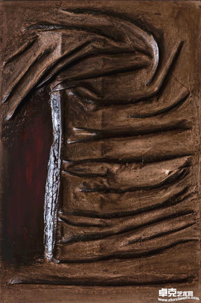 《纳》80X122CM